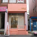 합성동우리약국 이미지