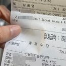 강남미용실 이미지