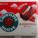 이마트에브리데이 광나루역점 이미지