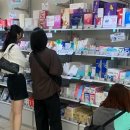 용산약국 이미지