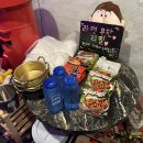 춘하추동닭발