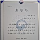 비즈세무법인 네이버블로그