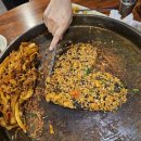운수대통닭갈비