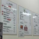 일품 양평해장국 하남미사점 이미지