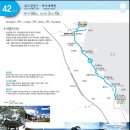 죽도경로당 이미지