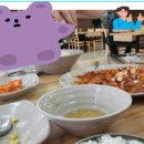 낙지명가 이미지