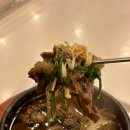신포우리만두전주