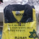 정관초등학교 이미지