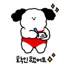 수성아쿠아 수영장 이미지