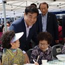 발한동주민센터 이미지