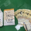 신암5동행정복지센터 이미지