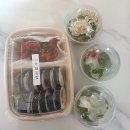 가화김밥