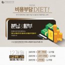 정인치과의원 네이버블로그