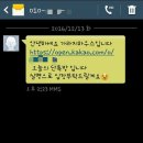 가라지하우스 이미지