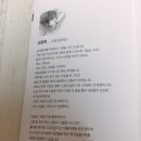 드로잉공작소아틀리에