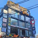 고고헤어샵 - 안산시 상록구 | 강남역 미용실 헤어샵 희올헤어 레이어드컷 S컬 후기
