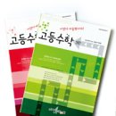 조재필독서실