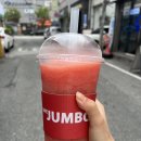 카페점보(화정점)