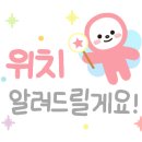 에릭칼아트잉글리쉬스튜디오학원