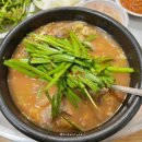 초량돼지국밥 이미지