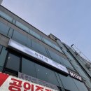 유어니드