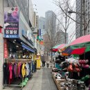 신한국통닭 네이버블로그
