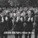거목정보산업(주)