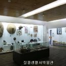 청송1리 마을회관(??) 이미지