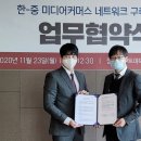 디딤돌 미디어