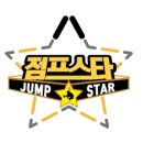 국가대표드림태권도장 이미지