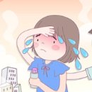 중부대학교 일반대학원 이미지