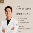 준토탈