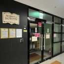 포웰시티단지내공인중개사사무소 | 하남 감이동 감일지구 더샵포웰시티 38평 ㅣ전세 8.5억 골프장뷰 RR