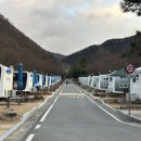 영천시야사지역아동센터 | [영천/카라반] 영천치산캠핑장 카라반 / 대구 근교 카라반 내돈내산 후기