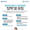 (주)미래시안 이미지