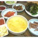 한양회관 이미지