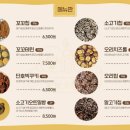 샘펫스튜디오 이미지