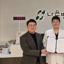 룰루메딕㈜ 이미지