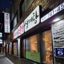 명품삼계탕 | [부산 해운대 맛집] 이름처럼 소문난 부산 명품 보양식 &#39;해운대소문난삼계탕&#39; 방문 후기