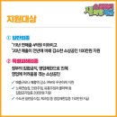 희망노래연습장 이미지