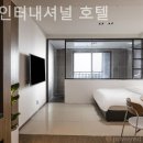 토모인터내셔널 네이버블로그