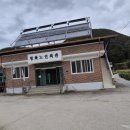 청화 노인회관 네이버블로그