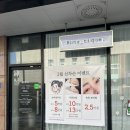봉띠끄
