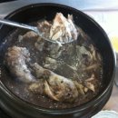 김윤미전복삼계탕 이미지