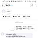 매교역 화장실 이미지