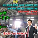 아주냉동 티스토리