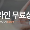 미유앤미