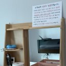이마트24 대전괴정원룸점 | 태안 청포대수펜션 A-204호 내돈내산 찐 추천(대형수영장, 청포대 갯벌체험)