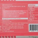 (주)달그락푸드팩토리