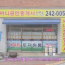 버스정류장(17205) 이미지